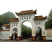 林州明天天气