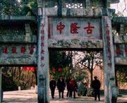 樊城明天天气