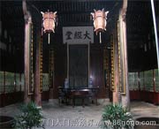 兰溪今天天气