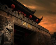 歙县明天天气