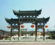 和平后天天气