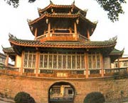 陆河后天天气