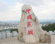 思茅天气预报10天