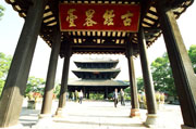 容县天气预报10天
